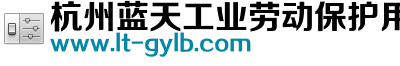 防靜電地板-靜電地板-全鋼防靜電地板-常州市遠(yuǎn)川機(jī)房設(shè)備有限公司